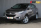 Hyundai ix35 2013 года с пробегом 168 847 км