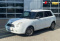 Lifan Smily 2012 года с пробегом 221 407 км