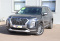 Hyundai Palisade 2019 года с пробегом 126 003 км