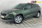 ŠKODA Kodiaq 2021 года с пробегом 97 881 км