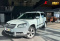 ŠKODA Yeti 2016 года с пробегом 127 633 км