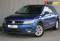 Volkswagen Tiguan 2020 года с пробегом 100 973 км