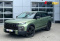 Chery Explore 06 2023 года с пробегом 22 798 км