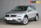 Volkswagen Tiguan 2020 года с пробегом 80 776 км