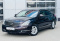 Nissan Teana 2013 года с пробегом 189 525 км