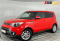 Kia Soul 2018 года с пробегом 88 501 км