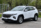 Hyundai Tucson 2021 года с пробегом 33 603 км
