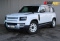 Land Rover Defender 110 2020 года с пробегом 109 441 км