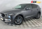 Mazda CX-5 II 2020 года с пробегом 44 049 км