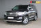 Toyota Land Cruiser 200 2015 года с пробегом 331 311 км