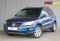 Volkswagen Tiguan 2008 года с пробегом 134 790 км