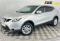 Nissan Qashqai 2018 года с пробегом 144 600 км