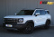 Haval PRO H3 2024 года с пробегом 14 732 км