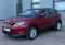 Nissan Qashqai 2016 года с пробегом 80 102 км