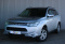 Mitsubishi Outlander 2014 года с пробегом 192 598 км