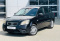 Kia Rio 2010 года с пробегом 218 443 км