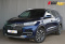 Chery Tiggo 8 New 2022 года с пробегом 40 983 км