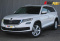 ŠKODA Kodiaq 2017 года с пробегом 166 667 км