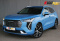 Haval Jolion 2022 года с пробегом 84 114 км