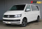 Volkswagen Caravelle 2017 года с пробегом 144 809 км