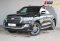Toyota Land Cruiser 200 2017 года с пробегом 112 680 км