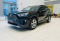 Toyota RAV 4 2021 года с пробегом 83 280 км