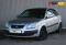 Kia Rio 2006 года с пробегом 206 168 км