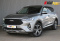Haval F7 2021 года с пробегом 42 564 км