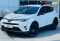 Toyota RAV 4 2019 года с пробегом 129 150 км