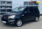 SsangYong Stavic 2013 года с пробегом 241 822 км