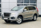 Haval H9 2021 года с пробегом 59 180 км