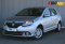 Renault Logan 2015 года с пробегом 62 980 км