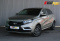 LADA XRAY 2016 года с пробегом 80 412 км